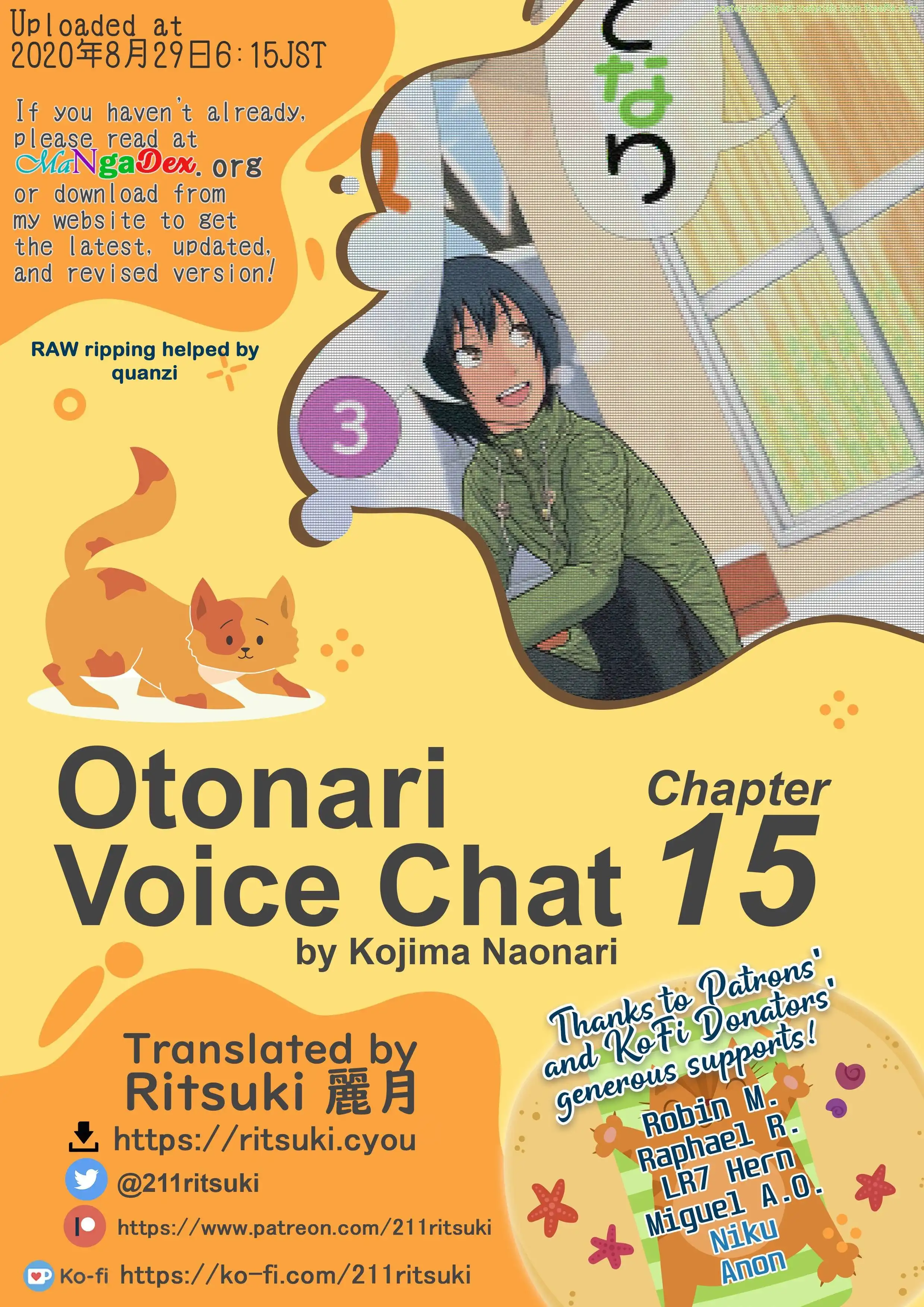 Otonari Voice Chat Chapter 15 1